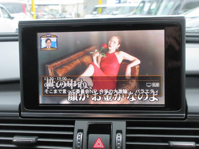 Ａ６ ２．０ＴＦＳＩクワトロ　Ｓラインパッケージ　マトリックスＬＥＤヘッドライト　アシスタンスパッケージ　Ｓライン専用黒革シート　純正ナビ　フルセグＴＶ　ブルートゥース　ＢＯＳＥサウンドシステム　シートヒーター　ＥＴＣ　バックカメラ　純正ＡＷ（25枚目）