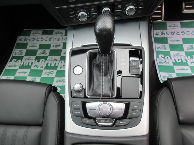 Ａ６ ２．０ＴＦＳＩクワトロ　Ｓラインパッケージ　マトリックスＬＥＤヘッドライト　アシスタンスパッケージ　Ｓライン専用黒革シート　純正ナビ　フルセグＴＶ　ブルートゥース　ＢＯＳＥサウンドシステム　シートヒーター　ＥＴＣ　バックカメラ　純正ＡＷ（29枚目）