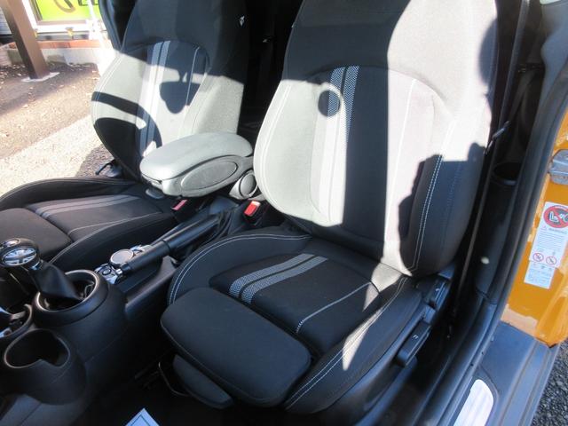 ＭＩＮＩ クーパーＳ　純正ナビ・社外フルセグＴＶ・社外ＤＶＤ・ＣＤデッキ・ブルートゥース・インターフェイス付・バックカメラ・ペッパーパッケージ・フォグライト・ＥＴＣ・革巻きステアリング・純正ＡＷ・ＬＥＤヘッドライト（10枚目）