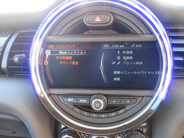 ＭＩＮＩ クーパーＳ　純正ナビ・社外フルセグＴＶ・社外ＤＶＤ・ＣＤデッキ・ブルートゥース・インターフェイス付・バックカメラ・ペッパーパッケージ・フォグライト・ＥＴＣ・革巻きステアリング・純正ＡＷ・ＬＥＤヘッドライト（22枚目）