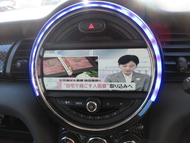 ＭＩＮＩ クーパーＳ　純正ナビ・社外フルセグＴＶ・社外ＤＶＤ・ＣＤデッキ・ブルートゥース・インターフェイス付・バックカメラ・ペッパーパッケージ・フォグライト・ＥＴＣ・革巻きステアリング・純正ＡＷ・ＬＥＤヘッドライト（23枚目）