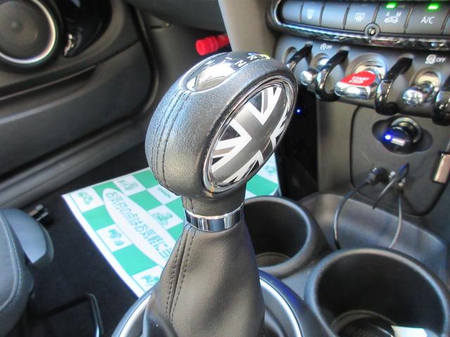 ＭＩＮＩ クーパーＳ　純正ナビ・社外フルセグＴＶ・社外ＤＶＤ・ＣＤデッキ・ブルートゥース・インターフェイス付・バックカメラ・ペッパーパッケージ・フォグライト・ＥＴＣ・革巻きステアリング・純正ＡＷ・ＬＥＤヘッドライト（27枚目）