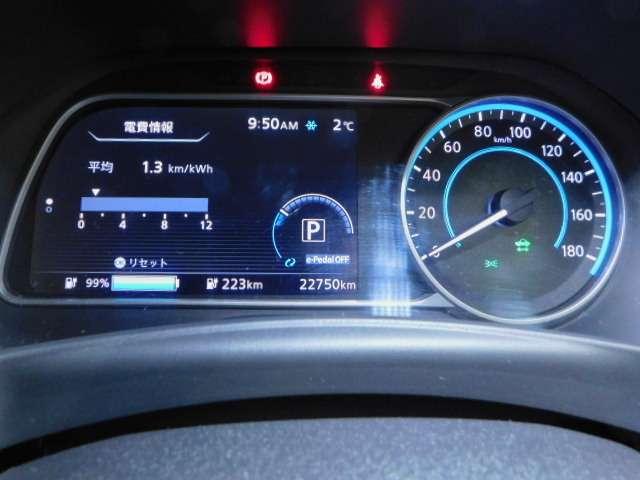 G プロパイロット ナビ アラウンドビュー(6枚目)