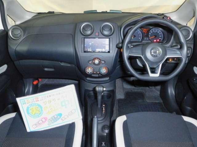 1.2 X FOUR 4WD 衝突被害軽減ブレーキ 踏み間違い防止(3枚目)