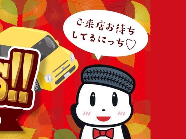 日産 ノート 1 6 nismo s マニュアル車 バックモニター 196 0万円 平成30年 18年 北海道 中古車 価格 Com 日産 ノート 1 6 nismo s マニュアル車 バックモニター 196 0万円 平成30年 18年 北海道 中古車 価格 Com