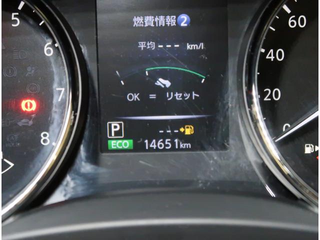 日産 エクストレイル