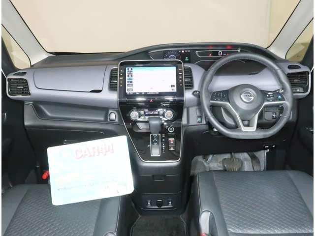 セレナ ハイウェイスターV 2.0 ハイウェイスター V 4WD メモリーナビ ETC 両側電動スライドドア アルミホイール 全周囲カメラ アイドリングストップ アダプティブクルーズコントロール 衝突防止システム スマートキー(6枚目)