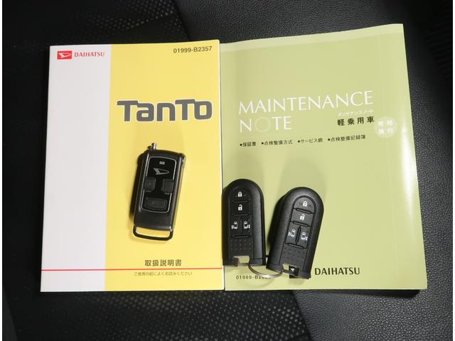 タント カスタムRS SAIII 660 カスタム RS SAIII 4WD(72枚目)