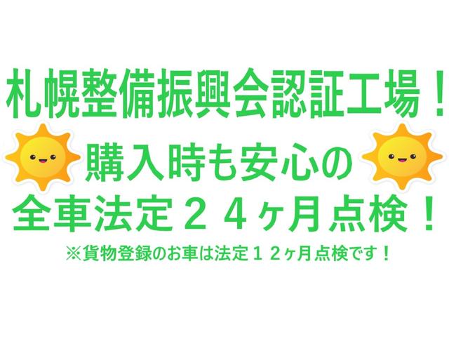 デラックス　Ｑ３３０　ＳＤ２０　ディーゼル　コラム４ＭＴ　ベンチシート　ローダウン　社外アルミ　新品日産純正ミラー　噴射ポンプＯＨ済み　５桁メーターにつき走行不明(2枚目)