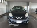 マーチ 1.2 X FOUR Vセレクション 4WD 中古車画像_2
