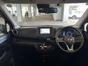 デイズ 660 ハイウェイスターX 4WD ナビ 全周囲カメラ ラジオ 中古車画像_4