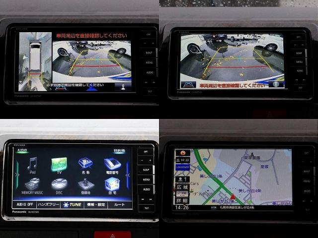 スーパーGL ダークプライムII BlackEdition TRDオフロード デジタルインナーミラー インテリジェントクリアランスソナー パノラミックビューモニター 寒冷地仕様 両側パワースライドドア(14枚目)