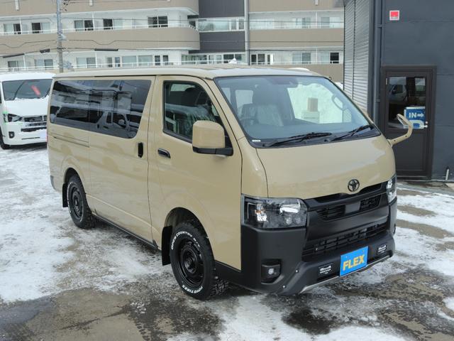 見積もりや納期等は【０１１－８８９－１１６６】までお気軽にお問合せ下さい。 22