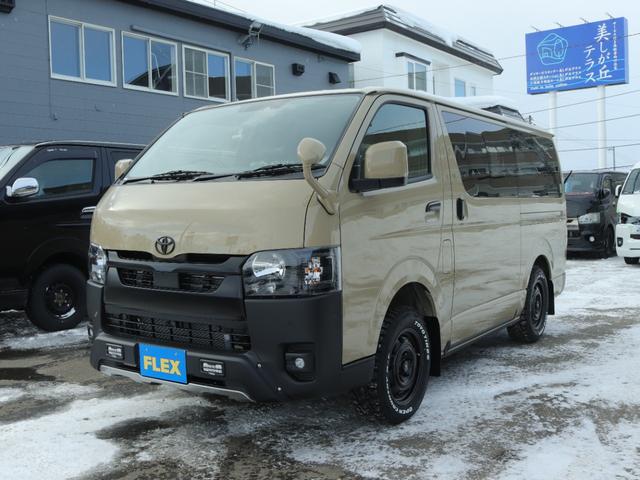 見積もりや納期等は【０１１－８８９－１１６６】までお気軽にお問合せ下さい。 24