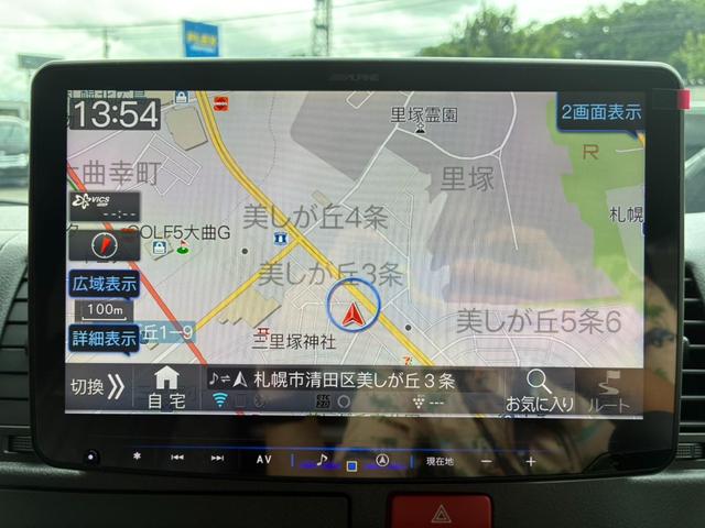 ハイエースバン ロングＤＸ　ＷｏｏｄＲｉｍ　ＢＩＧ－Ｘメカレス　ＥＴＣ　デジタルインナーミラー　パノラミックビューモニター　助手席エアバック　リヤヒーター　クーラー　ＡＣ１００Ｖ　フロントスポイラー　オーバーフェンダー　タイヤ（40枚目）