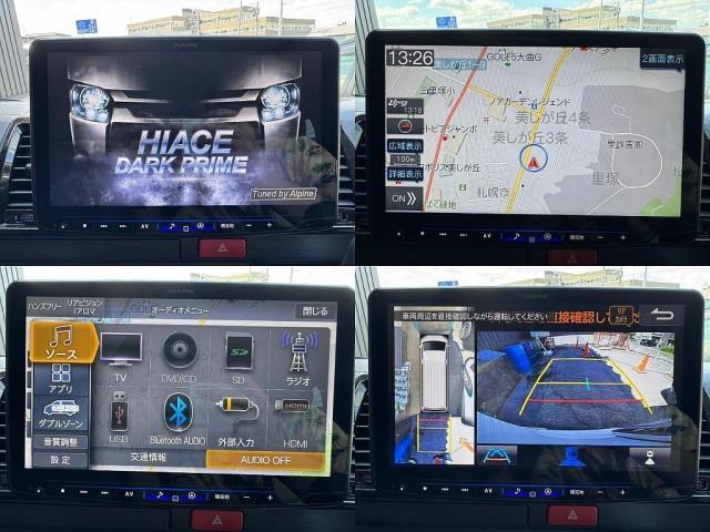 ハイエースバン スーパーＧＬ　ダークプライムＩＩ　デジタルインナーミラー　パノラミックビューモニター　パワースライドドア　ＢＩＧ－Ｘ　フロントスポイラー　リアスポイラー　バットフェイスボンネット　ＬＥＤテールランプ　アルミホイール１６ｉｎ（14枚目）