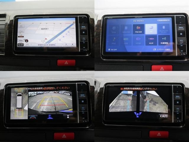 ハイエースバン スーパーGL ダークプライムII インテリジェントクリアランスソナー PVM 助手席エアバック デジタルインナーミラー 寒冷地仕様 パワースライドドア 各所ブラック塗装 社外アルミ18in スポイラー オーバーフェンダー(19枚目)