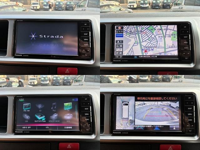ハイエースバン ロングＧＬ　寒冷地仕様　インテリジェントクリアランスソナー　デジタルインナーミラー　ＰＶＭ　パールホワイト　パワースライドドア　フルフラット内装架装　アルミ　フロントスポイラー　ＬＥＤテール　ナビ　後席モニター（14枚目）