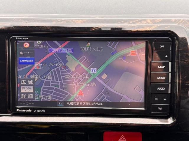 ハイエースワゴン ＧＬ　厳選中古車　内装架装Ｖｅｒ．２　ＬＥＤヘッドランプ　パワスラ　バックモニター付き自動防眩ミラー　スマートエントリー＆プッシュスタート　寒冷地仕様　スポイラー　タイヤ　ホイル　ＬＥＤテール　ナビ　ＥＴＣ（16枚目）