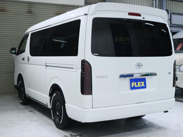 ハイエースワゴン ＧＬ　厳選中古車　内装架装Ｖｅｒ．２　ＬＥＤヘッドランプ　パワスラ　バックモニター付き自動防眩ミラー　スマートエントリー＆プッシュスタート　寒冷地仕様　スポイラー　タイヤ　ホイル　ＬＥＤテール　ナビ　ＥＴＣ（41枚目）