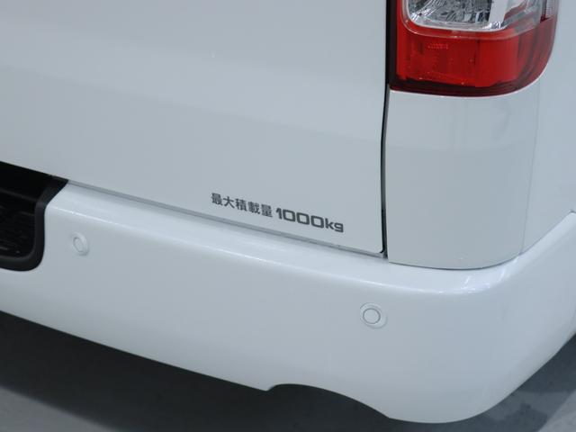 ハイエースバン ＳロングワイドＤＸ　ＧＬパッケージ　フローリング施工　トリムレザー　フロントスポイラー　オーバーフェンダー　Ｄｅｌｆ０６　アルミホイール　ナスカータイヤ　クラシックキャメルシートカバー　Ｔｙｐｅ２ベッドキットＢＩＧ－Ｘフローティングナビ（46枚目）