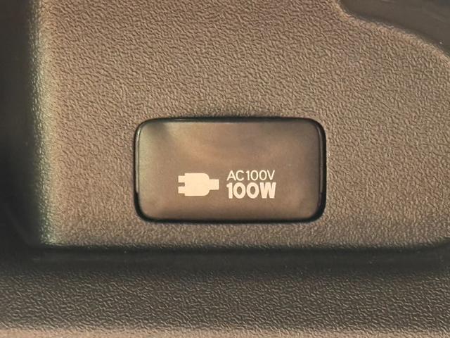 ハイエースバン ＳロングワイドＤＸ　ＧＬパッケージ　フローリング施工　トリムレザー　フロントスポイラー　オーバーフェンダー　Ｄｅｌｆ０６　アルミホイール　ナスカータイヤ　クラシックキャメルシートカバー　Ｔｙｐｅ２ベッドキットＢＩＧ－Ｘフローティングナビ（64枚目）