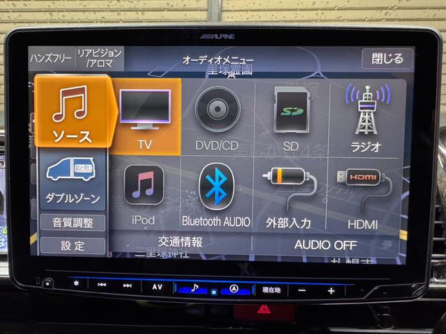 ハイエースワゴン グランドキャビン　Ｔ－Ｆｏｒｃｅスポイラー　オーバーフェンダー　ＸＲ－６　アルミホイール　オープンカントリー　フロントスタビライザー　リアスタビライザー　社外リーフスプリング　ショックアブソーバー　ＢＩＧ－Ｘナビ（62枚目）