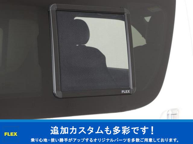 ハイエースバン スーパーＧＬ　ダークプライムＩＩ　デジタルインナーミラー　インテリジェントクリアランスソナー　ＰＶＭ　ＡＣ１００Ｖ　寒冷地仕様　パワスラ　４１５コブラエアロ　ナビ　ＥＴＣ　床張り　ベットキット　１．５ｉｎローダウン　テールランプ（58枚目）