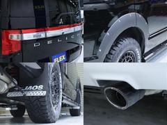 �����С��ե����������������Ƥ���ޤ��� 6