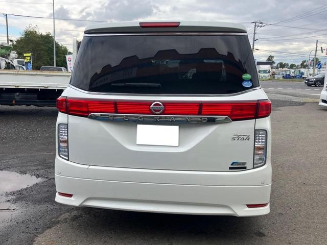 エルグランド ２５０ハイウェイスター　４ＷＤ　ナビ　ＴＶ　両側パワースライドドア　アラウンドビューモニター（6枚目）