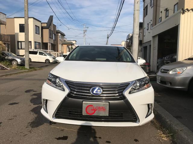 レクサス hs hs250h バージョンc スマートキー 寒冷地仕様 etc 218 0万円 平成25年 13年 北海道 中古車 価格 Com レクサス hs hs250h バージョンc スマートキー 寒冷地仕様 etc 218 0万円 平成25年 13年 北海道 中古車 価格 Com
