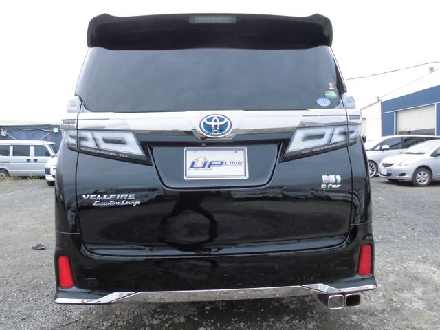 ヴェルファイアハイブリッド 　クリアランスソナー・パノラミックビューモニター・デジタルインナーミラー・ＡＣ１００Ｖ　１５００Ｗ・フィリップダウンモニター・ＪＢＬサウンド（6枚目）