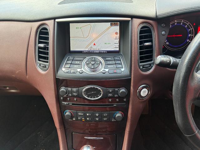 スカイラインクロスオーバー 370GT FOUR タイプP 4WD(11枚目)