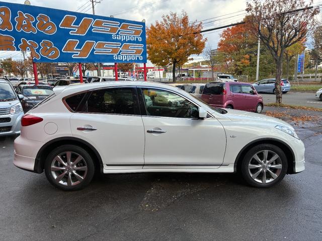 スカイラインクロスオーバー 370GT FOUR タイプP 4WD(12枚目)