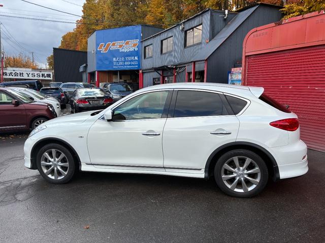 スカイラインクロスオーバー 370GT FOUR タイプP 4WD(13枚目)