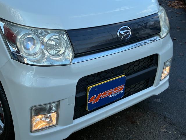 ムーヴ カスタム　Ｘ　４ＷＤ（4枚目）