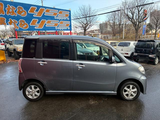 タントエグゼ カスタムRS 4WD ナビTV(12枚目)