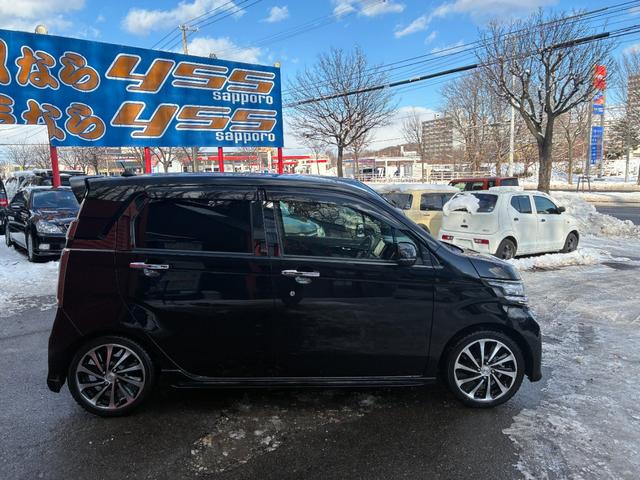 Ｎ－ＷＧＮカスタム Ｇ・ターボパッケージ　ナビＴＶ　車高調　１５ＡＷ（12枚目）