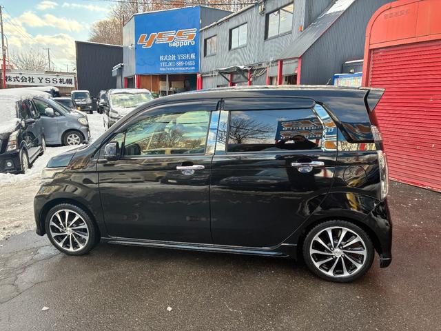 Ｎ－ＷＧＮカスタム Ｇ・ターボパッケージ　ナビＴＶ　車高調　１５ＡＷ（13枚目）