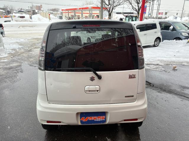 ＭＲワゴンＷｉｔ ＸＳ　４ＷＤ　ナビＴＶ（2枚目）
