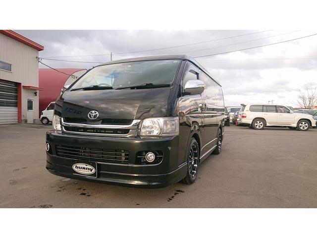 ハイエースワゴン 北海道 258万円の中古車詳細 中古車情報探しもmoby モビー ハイエースワゴン 北海道 258万円の中古車詳細 中古車情報探しもmoby モビー