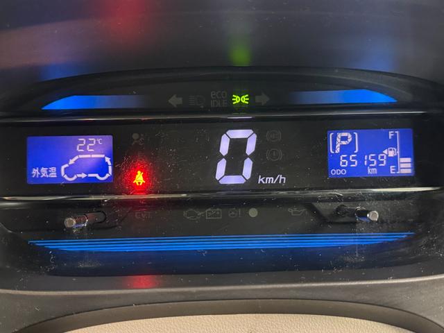 ミライース Ｘｆ　４ＷＤ　１２か月点検済　下廻り防錆塗装済　ナビ　ＴＶ　Ｂｌｕｅｔｏｏｔｈ（5枚目）