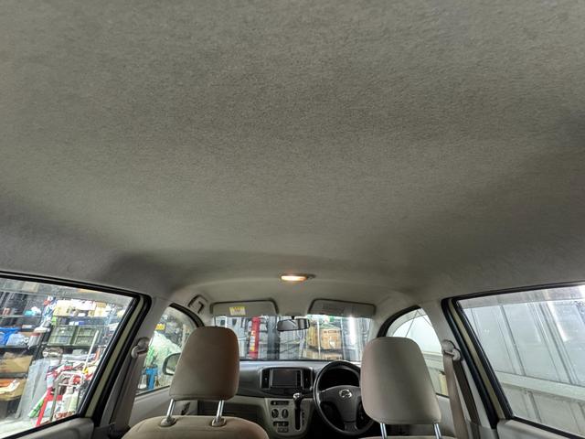 ミライース Ｘｆ　４ＷＤ　１２か月点検済　下廻り防錆塗装済　ナビ　ＴＶ　Ｂｌｕｅｔｏｏｔｈ（21枚目）