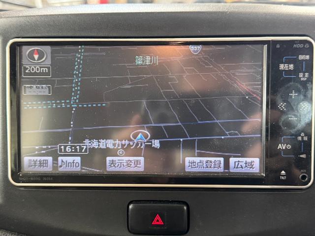 ミライース Ｘｆ　４ＷＤ　１２か月点検済　下廻り防錆塗装済　ナビ　ＴＶ　Ｂｌｕｅｔｏｏｔｈ（41枚目）