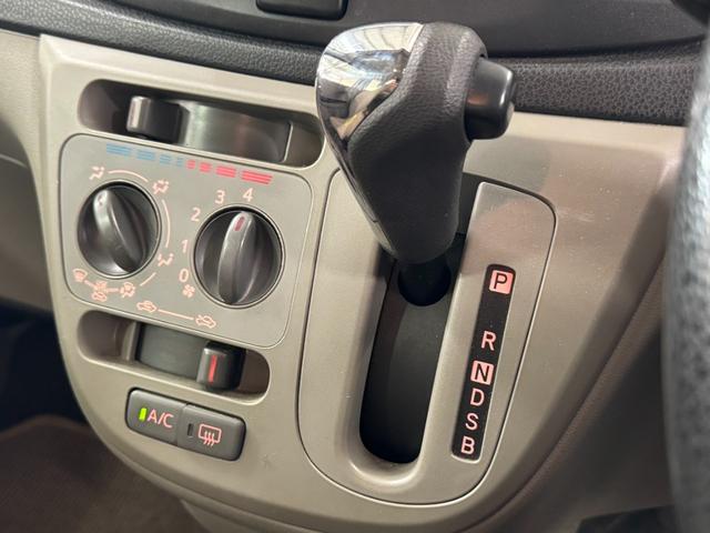 ミライース Ｘｆ　４ＷＤ　１２か月点検済　下廻り防錆塗装済　ナビ　ＴＶ　Ｂｌｕｅｔｏｏｔｈ（43枚目）