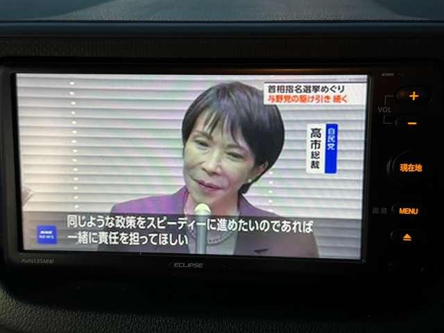 ムーヴ Ｌ　４ＷＤ　ナビ　ＴＶ　１２ヵ月点検済　防錆塗装済（25枚目）