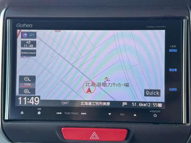 Ｎ－ＢＯＸ＋ Ｇ・Ｌパッケージ　４ＷＤ　ナビ　ＴＶ　Ｂカメラ　Ｂｌｕｅｔｏｏｔｈ　Ｐスライド（23枚目）