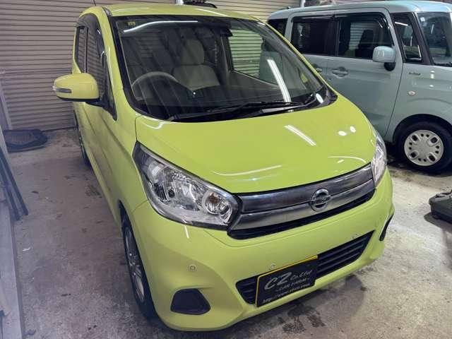 デイズ Ｘ　４ＷＤ　１２ヶ月点検海　下廻防錆塗装　夏冬タイヤ（12枚目）