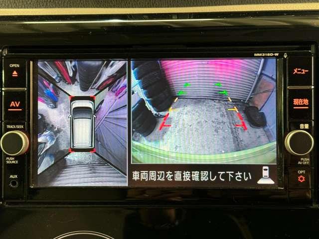 デイズ Ｘ　４ＷＤ　１２ヶ月点検海　下廻防錆塗装　夏冬タイヤ（47枚目）