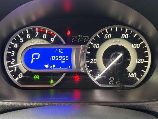 デイズルークス ハイウェイスター　Ｘ　４ＷＤ　純正エアロ　Ｐスライド　アラウンドビュー（4枚目）